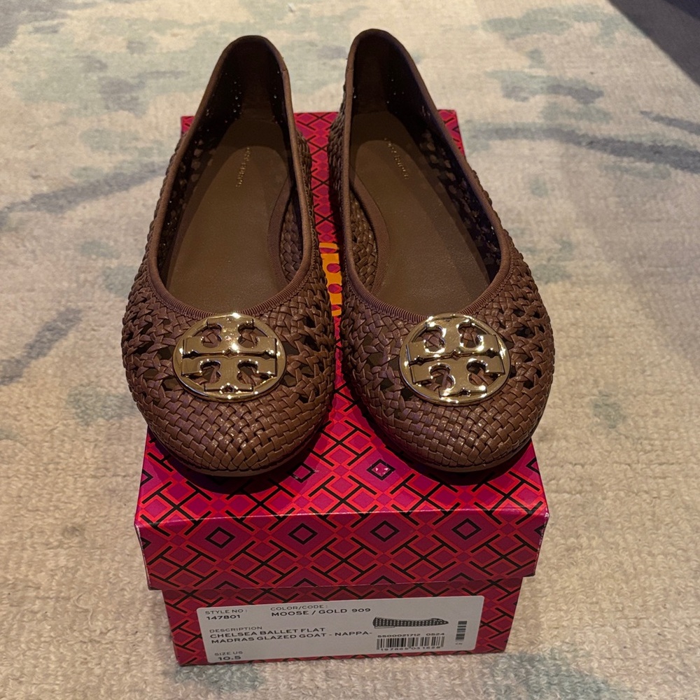 Tory Burch Tan Woven Loafers